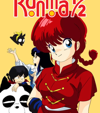 Ranma 1/2